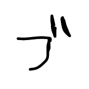 153