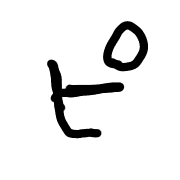 157