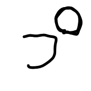 158