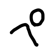 159