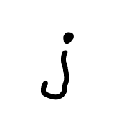 197
