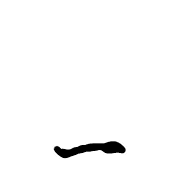 250