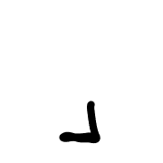 255