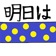 011
