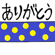 012