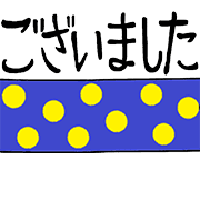 014