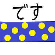 015