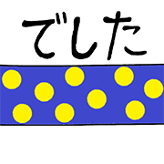 016