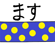 017