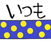 020