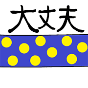 029