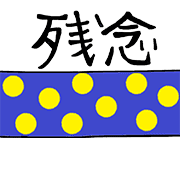 032