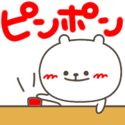 033