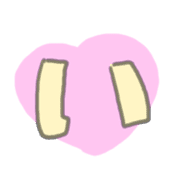 "Usapoppo" Emoji 4