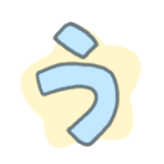 "Usapoppo" Emoji 4