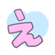 "Usapoppo" Emoji 4