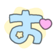 "Usapoppo" Emoji 4 รูปที่ 5