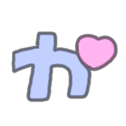"Usapoppo" Emoji 4 รูปที่ 6