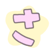 "Usapoppo" Emoji 4 รูปที่ 11