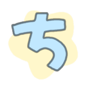 "Usapoppo" Emoji 4 รูปที่ 17