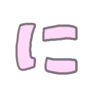 "Usapoppo" Emoji 4 รูปที่ 22