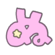 "Usapoppo" Emoji 4 รูปที่ 23