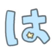"Usapoppo" Emoji 4 รูปที่ 26