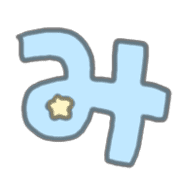 "Usapoppo" Emoji 4 รูปที่ 32