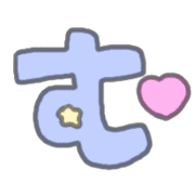 "Usapoppo" Emoji 4 รูปที่ 33