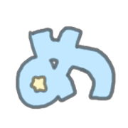 "Usapoppo" Emoji 4 รูปที่ 34