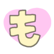 "Usapoppo" Emoji 4 รูปที่ 35
