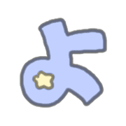 "Usapoppo" Emoji 4 รูปที่ 38