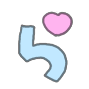 "Usapoppo" Emoji 4 รูปที่ 39