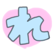 "Usapoppo" Emoji 4 รูปที่ 42