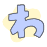 "Usapoppo" Emoji 4 รูปที่ 44