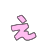 "Usapoppo" Emoji 4 รูปที่ 50