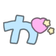 "Usapoppo" Emoji 4 รูปที่ 56