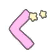 "Usapoppo" Emoji 4 รูปที่ 58