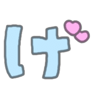 "Usapoppo" Emoji 4 รูปที่ 59