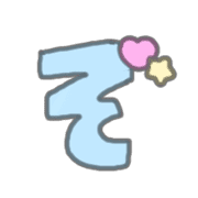 "Usapoppo" Emoji 4 รูปที่ 65