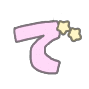 "Usapoppo" Emoji 4 รูปที่ 69