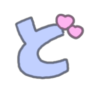 "Usapoppo" Emoji 4 รูปที่ 70