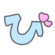 "Usapoppo" Emoji 4 รูปที่ 72