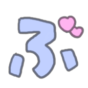 "Usapoppo" Emoji 4 รูปที่ 73