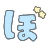 "Usapoppo" Emoji 4 รูปที่ 75