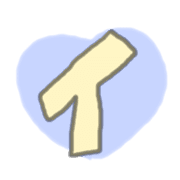 "Usapoppo" Emoji 4 รูปที่ 82