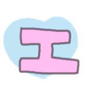 "Usapoppo" Emoji 4 รูปที่ 84