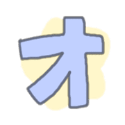 "Usapoppo" Emoji 4 รูปที่ 85