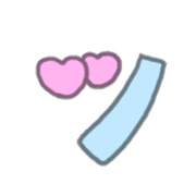"Usapoppo" Emoji 4 รูปที่ 98