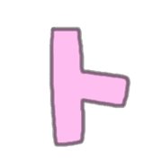 "Usapoppo" Emoji 4 รูปที่ 100